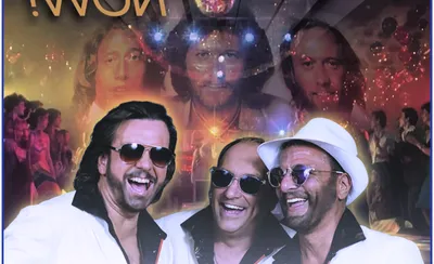 Bee Gees NOW