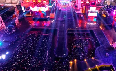 Forbidden Kingdom Music Festival