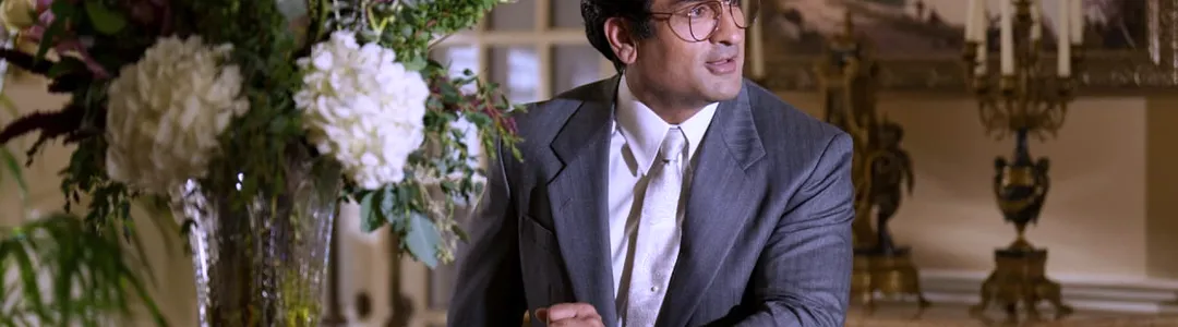 Kumail Nanjiani