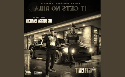Level Up - Music